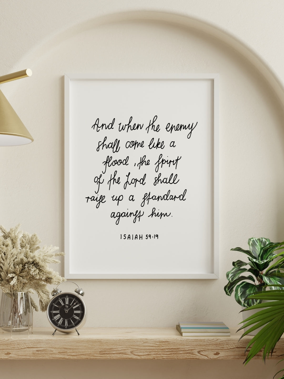 Isaiah 59 | Framed