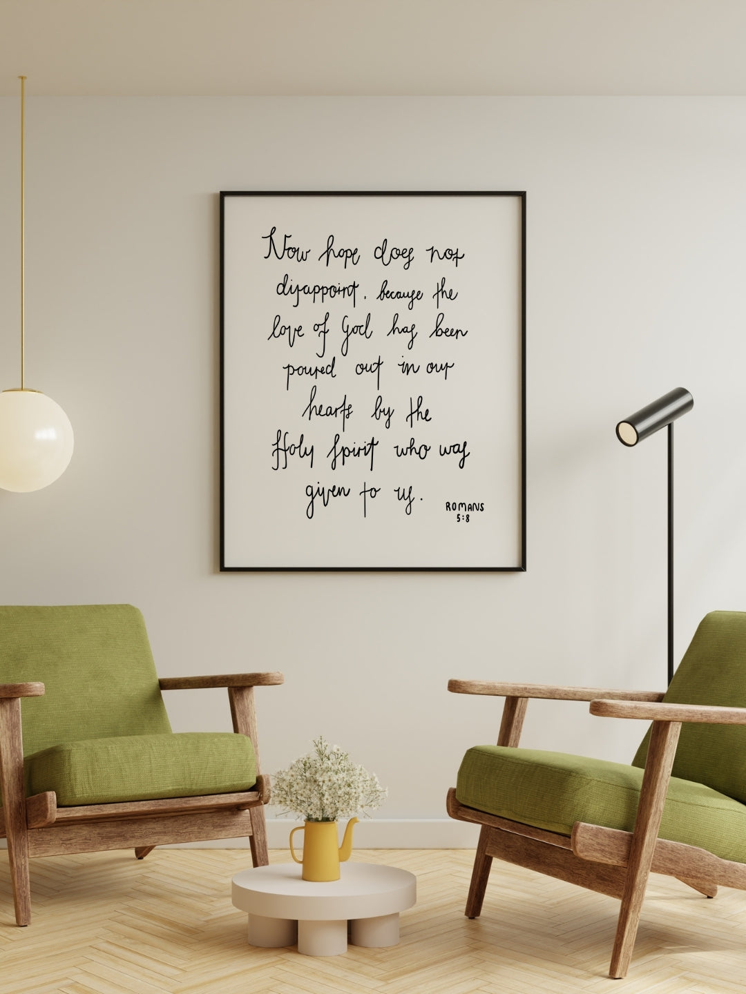 Romans 5 | Framed