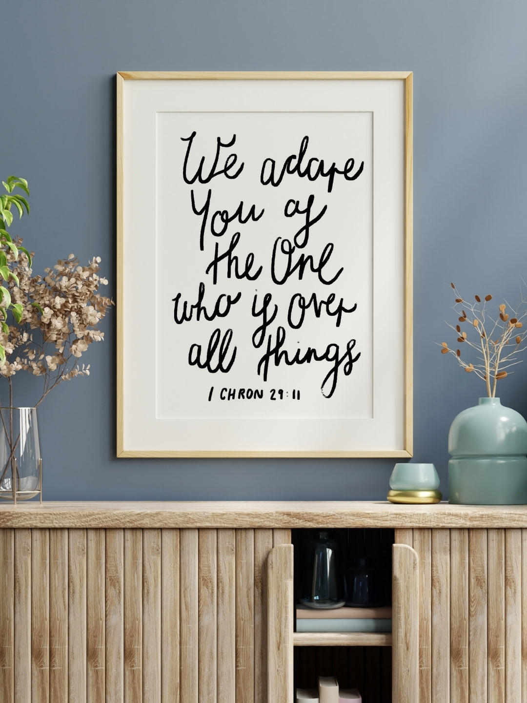 We Adore You | Framed