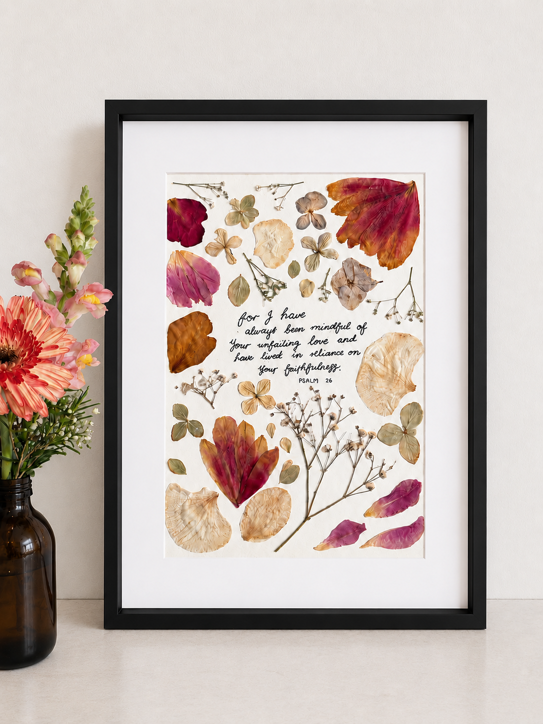 Psalm 26 | A4 Portrait