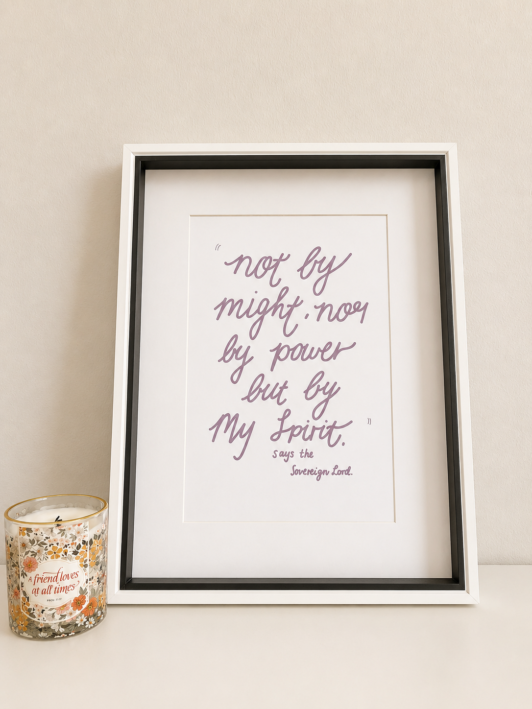 Not by Might | Framed