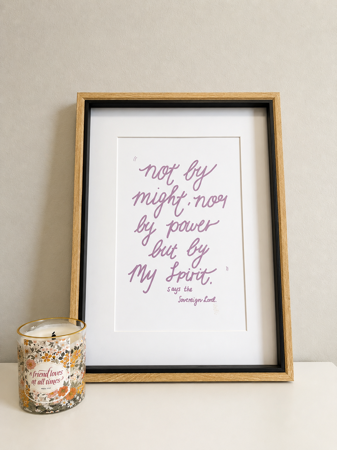 Not by Might | Framed