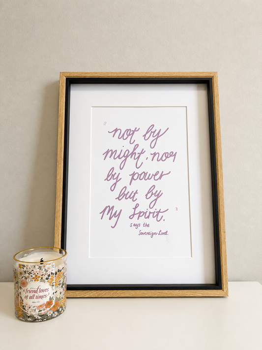 Not by Might | Framed