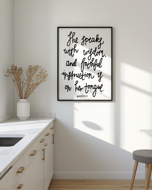 Wisdom and Faithful | Framed
